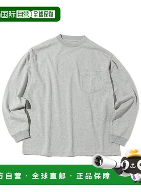 日本直邮SHIPS Southwick Gate Labe: BO`SUN 长袖T恤 [SH8611EM0