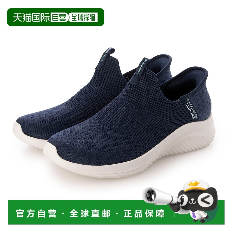 日本直邮SKECHERS ULTRA FLEX 3.0-SMOOTH STEP 运动鞋 SK693BW12