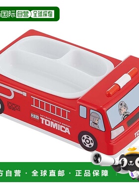 【日本直邮】Skater斯凯达 车型餐盘 带间隔 tomica急救车LUPD3-A