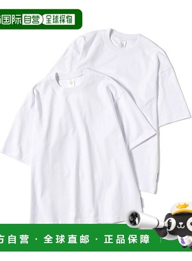 1h可退 日本直邮Somewhere in Tokyo 男士白色T恤2件套 优质纯棉