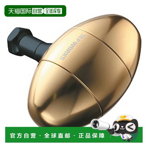 日本直邮SLP Works SLPW Daiwa 卷轴零件 RCS 铝蛋旋钮 金色
