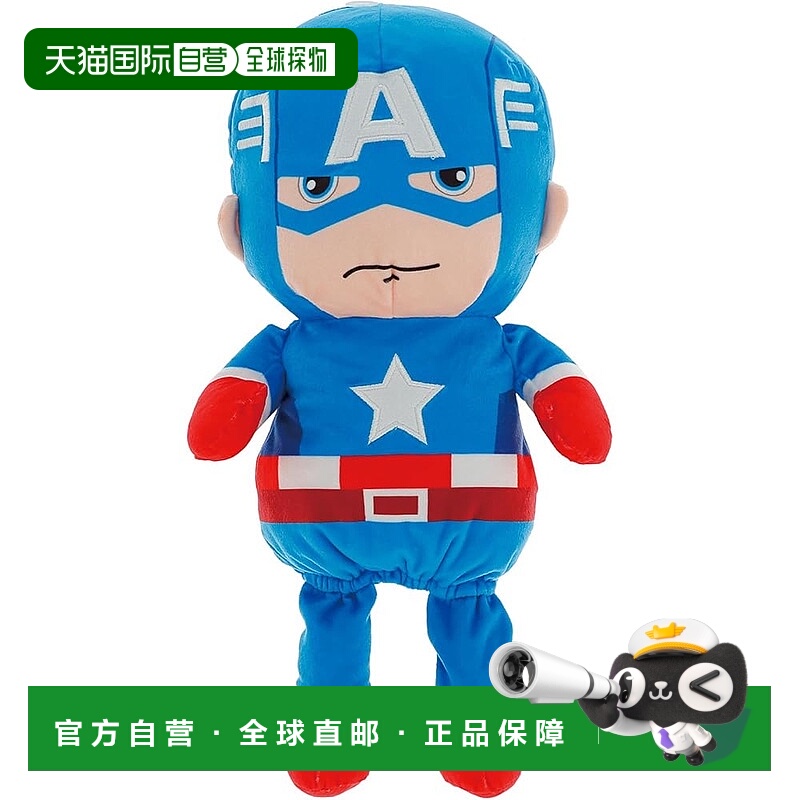 【日本直邮】丸真 Marvel 美国队长头套/高尔夫头套  可爱贴花刺