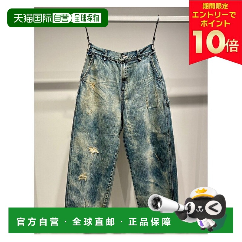 日本直邮PORTER 经典 STEINBECK 牛仔画家裤 复古 Porter 经典牛