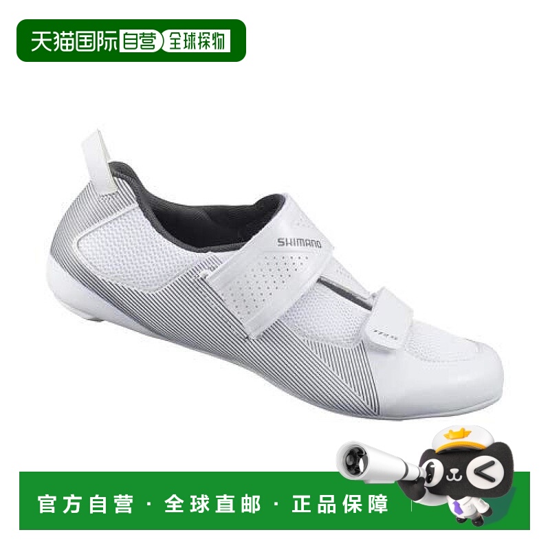 【日本直邮】禧玛诺TR5铁人三项 自行车骑行鞋SPD-SL白色27.8cm