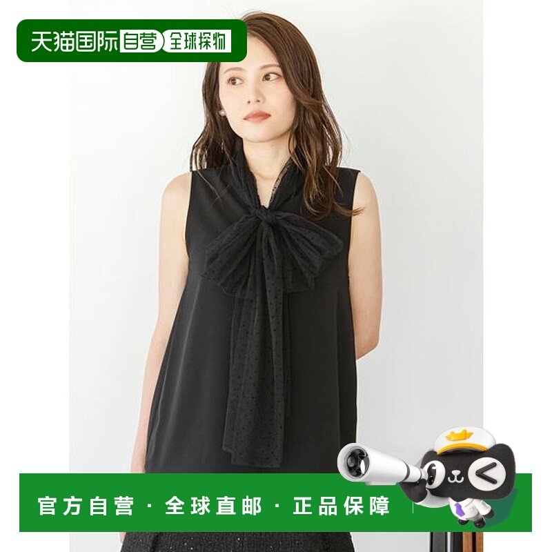 日本直邮SNIDEL 雪纺蝴蝶结无袖衬衫 [SN1728EW045821]