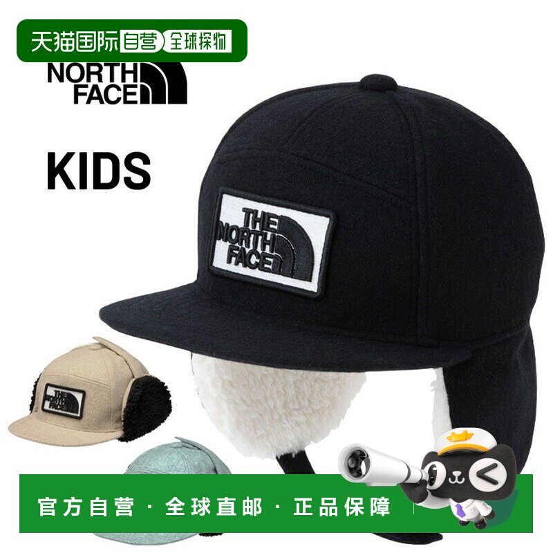 日本直邮The North Face 儿童防寒帽带耳罩 THE NORTH FACE 冬季