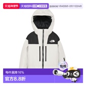 NORTH FACE Gore 日本直邮THE Tex 保暖夹克儿童NSJ62501