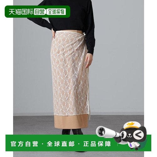 日本直邮NANO universe 竞赛围裙套装裙 NA103EW110144 裙子套装