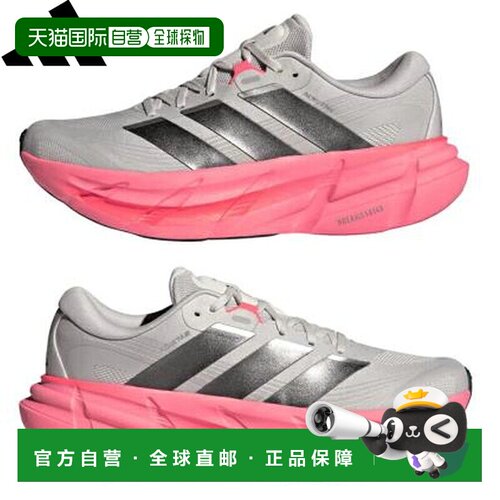 日本直邮adidas 63 ADISTAR5M 男士跑步鞋 KK4212