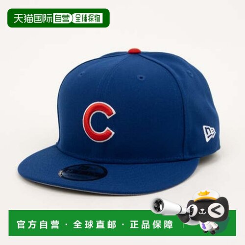 日本直邮NEWERA NEW ERA 9FIFTY 帽子 （芝加哥小熊队蓝）