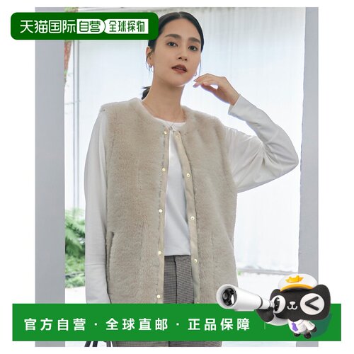 日本直邮自由区 可水洗衬衫风针织上衣 KKWMCW0434
