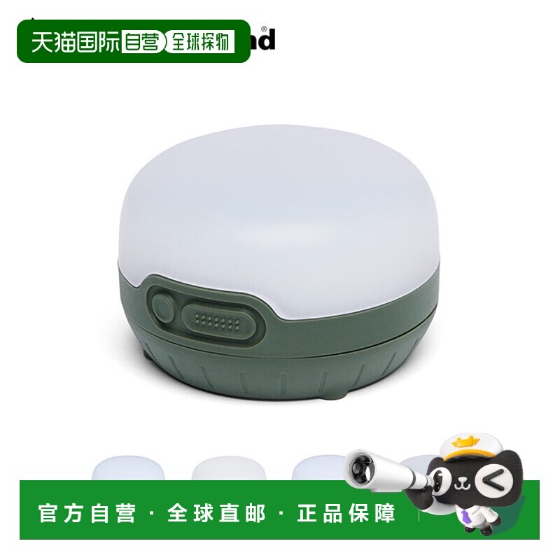 日本直邮Black Diamond MOJI+ BD81039 LED 灯笼时尚露营和户外活