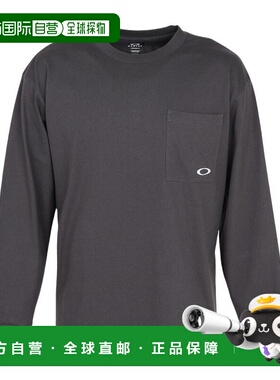 日潮跑腿OAKLEY欧克利 男款 ESSEN 弹力长袖T恤 EST