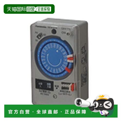 【日本直邮】Panasonic松下 时间开关 TB18N系列TB18101N