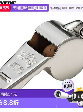 日本直邮Sceptre 口哨金属制品配件橄榄球美式足球 SP180B