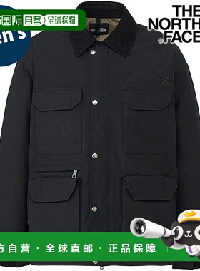 日本直邮THE NORTH FACE 登山外套 [NP72535-K FW25] 男士 TNF 户