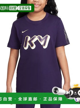 日本直邮Nike Dri-FitT恤Kylian Mbappe 舒适时尚简约百搭短袖