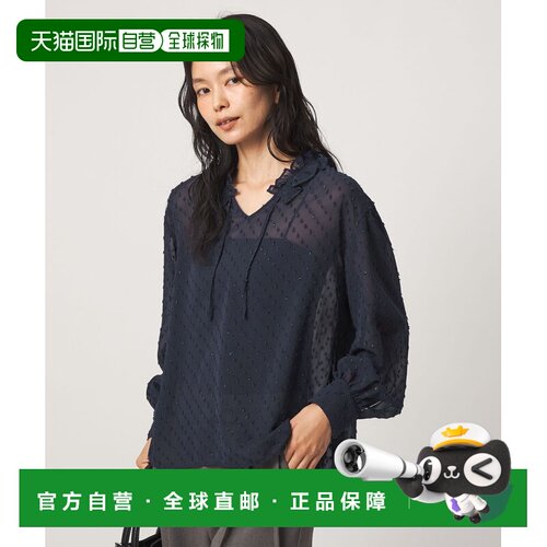 日本直邮green label relaxing 女装 透感荷叶边【付后1h可退】