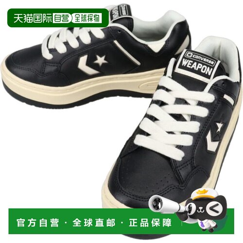 日本直邮Converse CONVERSE 运动鞋 Weapon PLTS FS OX WEAPON PL