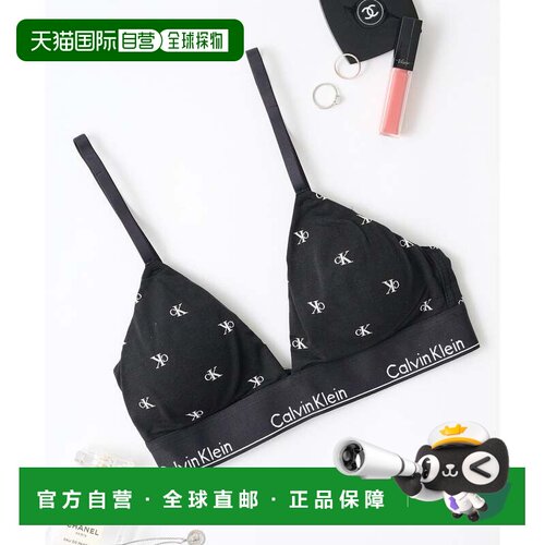 日本直邮Calvin Klein QF5650E 黑色系2其他运动文胸内衣