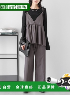 1h可退 日本直邮La-gemme 女士前后可调设计背心×宽松裤套装 lss