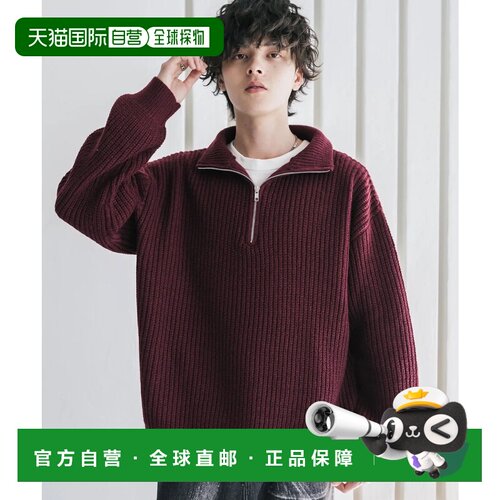 日本直邮Rocky Monroe 半拉链长袖针织衫毛衣 男女同款 罗纹编织