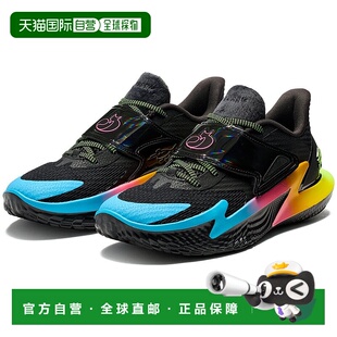 Fox 舒适贴合 日本直邮Under 男款 Curry 篮球鞋 黑色 Armour