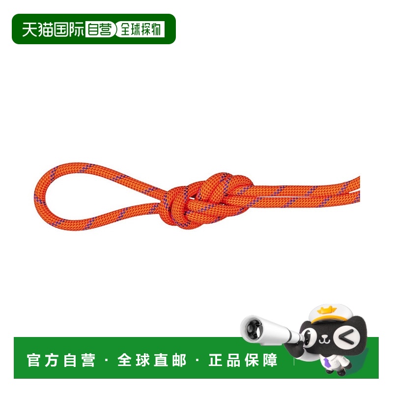 日本直邮 MAMMUT 7.5 Alpine Sender Dry登山绳 [户外登山装备]