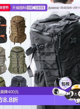 日本直邮MYSTERY RANCH神秘农场2Day男士两日突击背包111183