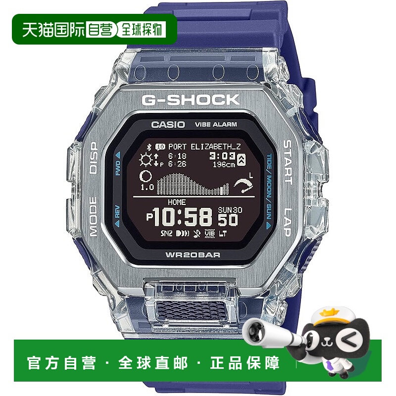 【日本直邮】卡西欧 G-SHOCK G-LIDE 蓝牙款 GBX-100S-2JF 蓝色男
