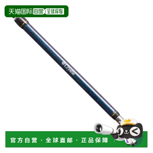 日本直邮达亿瓦 柳叶鱼竿 克里斯蒂亚 柳叶鱼 竿尖延长套件 12 厘