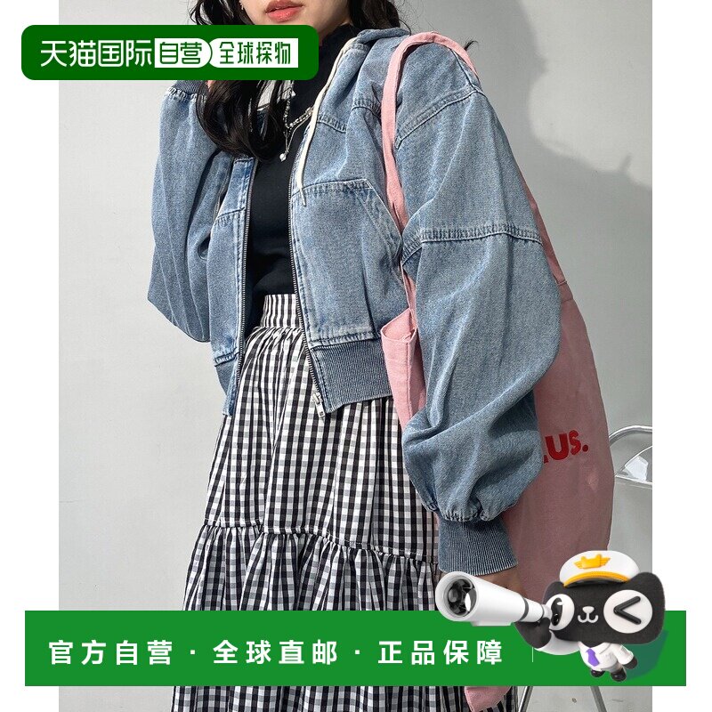 1h可退 日本直邮AS KNOW AS plus 女装 宽松短款连帽夹克 双口袋