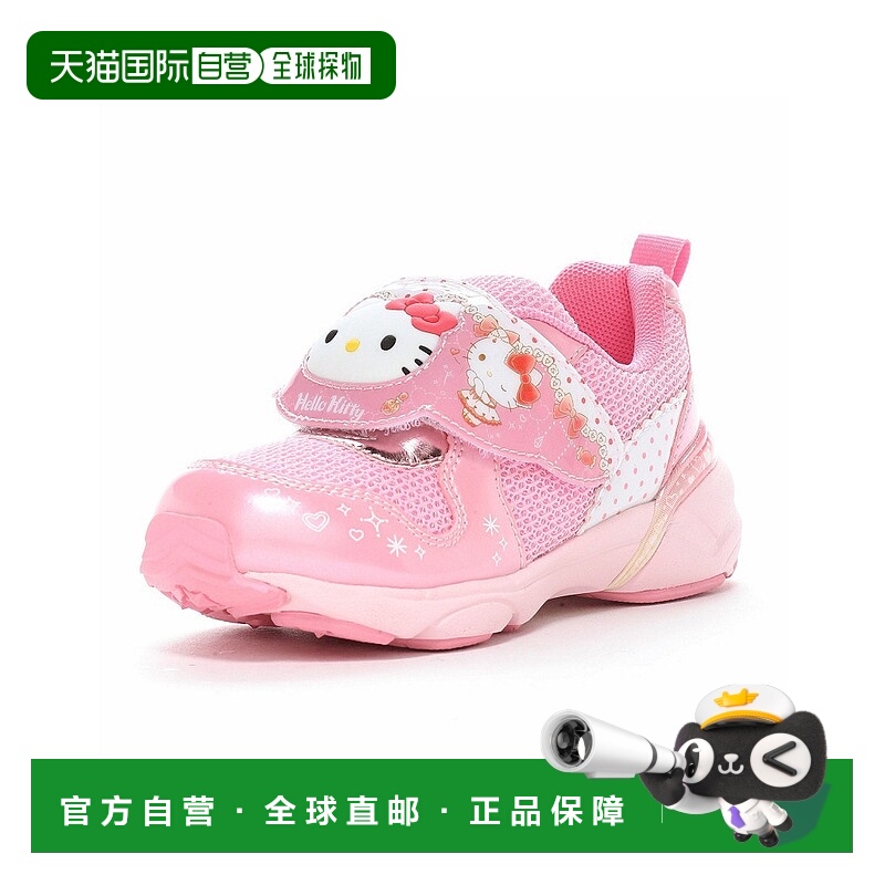 日本直邮Sanrio 三丽鸥儿童 LED 运动鞋 [Sa C034]一脚蹬