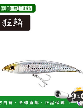 日本直邮Shimano Exsense Konoshiro 铅笔 185F XL-T18T 003 Kyor