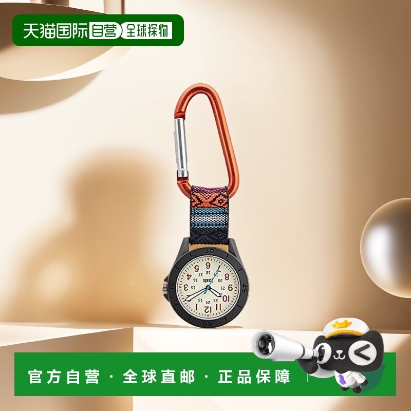 【日本直邮】J AXIS怀表简约创意做工精细女士登山扣怀表橙色