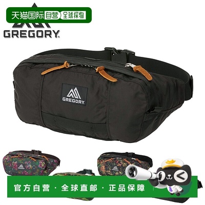 日本直邮Gregory 腰包单肩包经典硬尾包 男女儿童适用