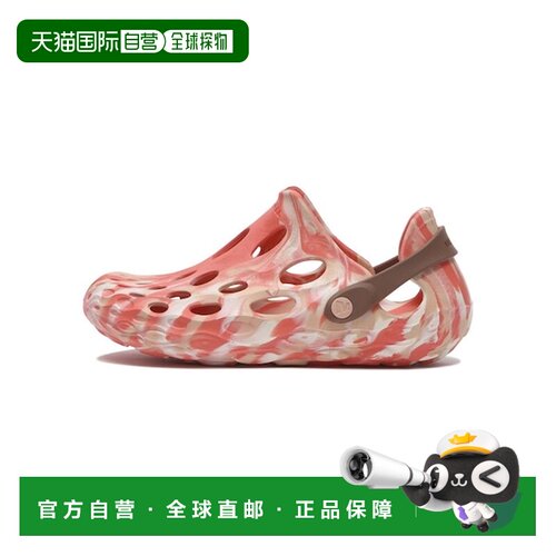 日本直邮MERRELL WS HYDRO MOC 拖鞋 [235031709]