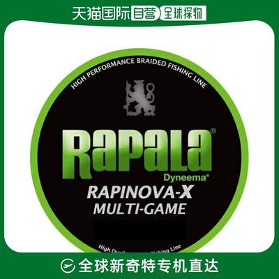 日本直邮Rapala Rapinova X Multi Game 200m 1.2/22.2lb 柠檬绿