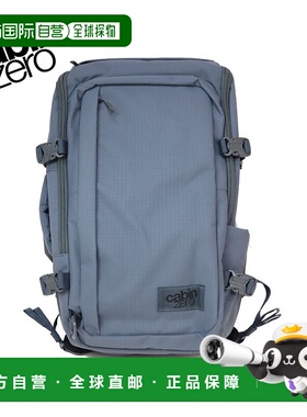 日本直邮CABINZERO Adventure Cabin 背包42L原味灰色AD042517