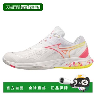 日本直邮MIZUNO 波影2 FIT 羽毛球鞋 71GA231222 男女款
