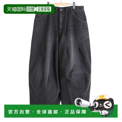 1h可退 日本直邮Needles 男女同款膝部突出设计宽松牛仔裤 QV161