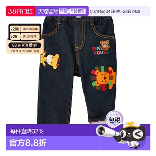 日本直邮MIKIHOUSE  儿童小动物弹力牛仔背带裤长裤 13-3216-149