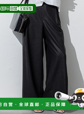 日本直邮23区 可洗涤三醋酯弹力阔腿裤 [234613EW017263]裤子