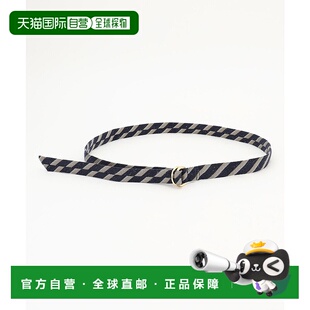 日本直邮自由区 Silk Slab