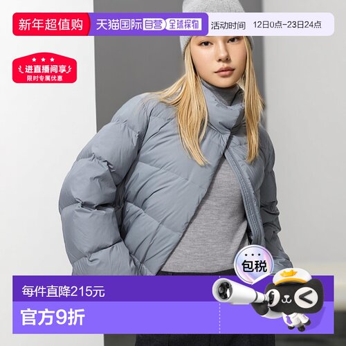 日本直邮Uniqlo Powder Soft 羽绒服 479212优衣库