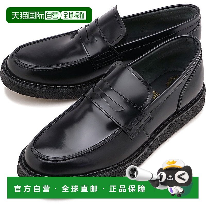 日本直邮Fred Perry 和 George Cox 联名款 Penny Loafers 皮革乐