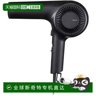 Tescom离子吹风机 黑NIB300A 轻量Nobby TESCOM
