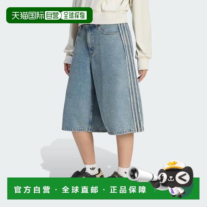 日本直邮adidas 中腰牛仔短裤 阿迪达斯 【付后1h可退】