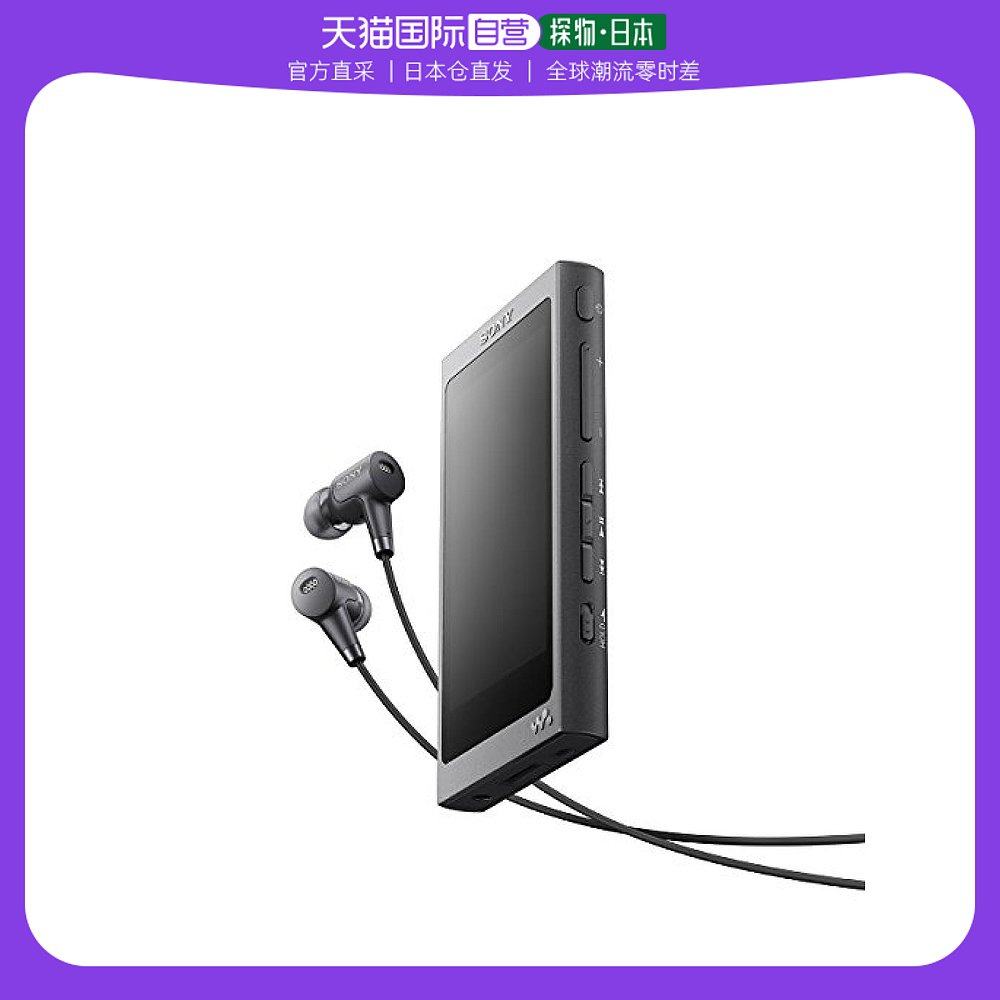 Not Specified 8.9*5.8*14cm ���ձ�ֱ�ʡ�Sony����������64GBNW-A37HN����/microSD NW-A37HN