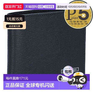 日本直邮CALVIN KLEIN 男士钱包双折带零钱包 BILLFOLD 带零钱袋